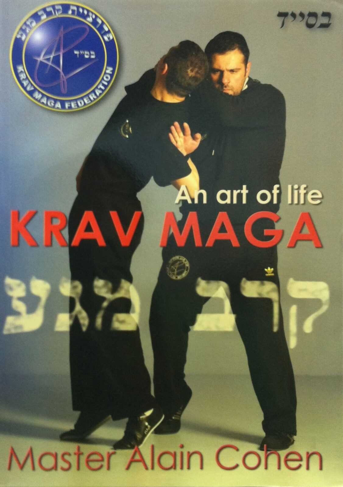 jeans rekenmachine Geschatte Krav Maga, an art to save lives, an art of life – Krav Maga Store – Online  martial arts & fight sport equipment