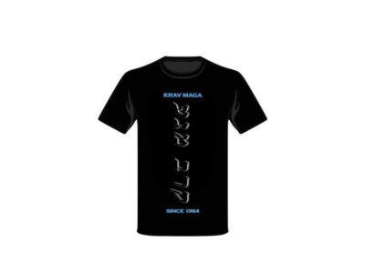 KRAV MAGA T-SHIRT BLACK IN BLACK HIGH