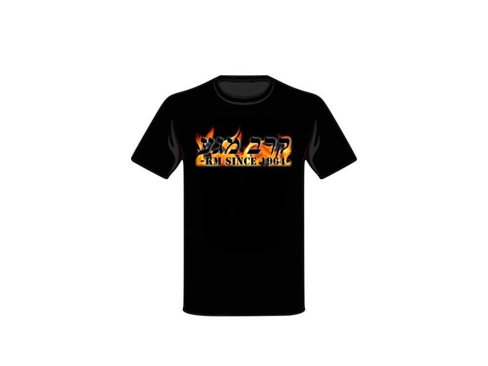 krav-magat-shirt-fire-krav-maga-store-online-martial-arts-fight