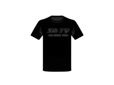 KRAV MAGA T-SHIT BLACK IN BLACK