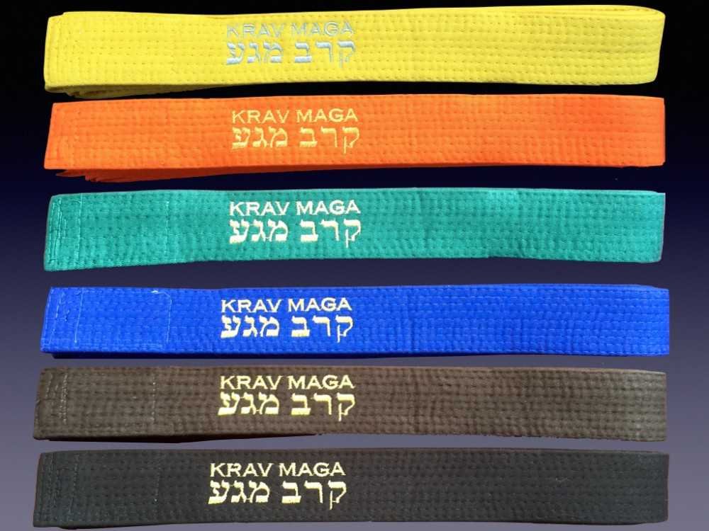 KRAV MAGA BELTS EMBROIDERED HEBREWENGLISH Krav Maga Store Online