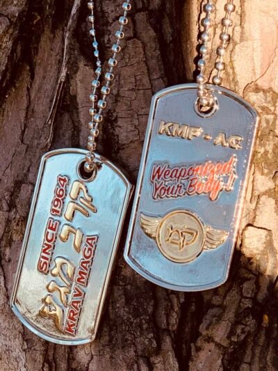 Krav Maga DOGTAG Both Sides Engraved COLLECTOR